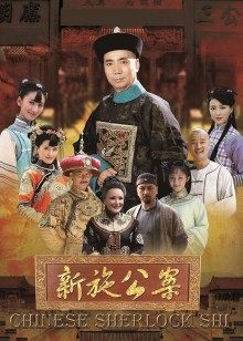 黑丝学生妹